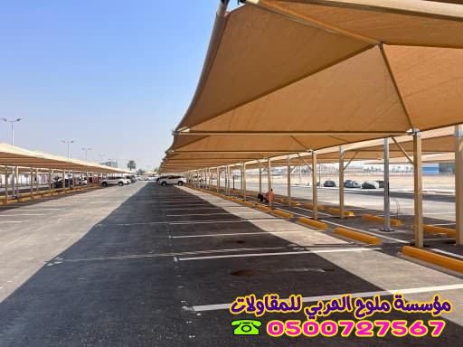 مظلات قماش بجدة خيارًا مثاليًا